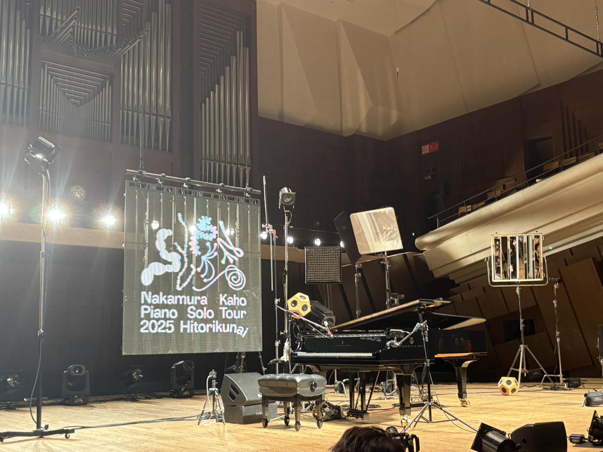 2025/4/25(金) 中村佳穂 PIANO SOLO TOUR2025″ひとりくない”@すみだ