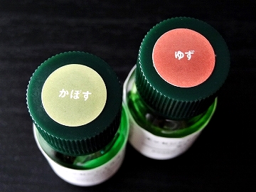 無印