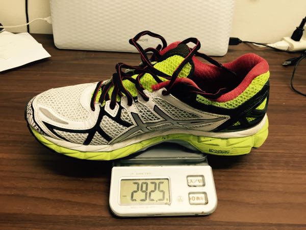 rblog-20150906081122-00.jpg