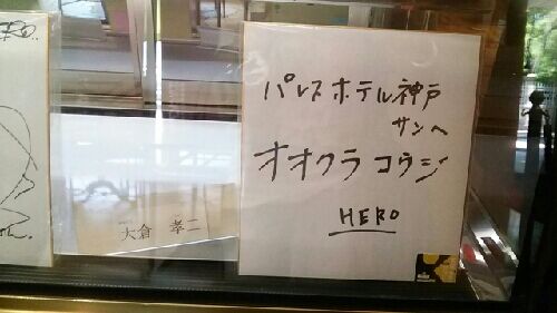 rblog-20150801193310-04.jpg