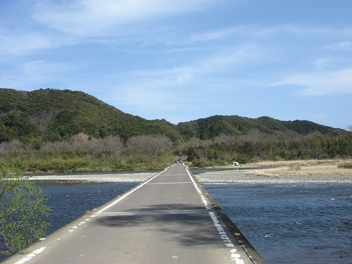 沈下橋.jpg