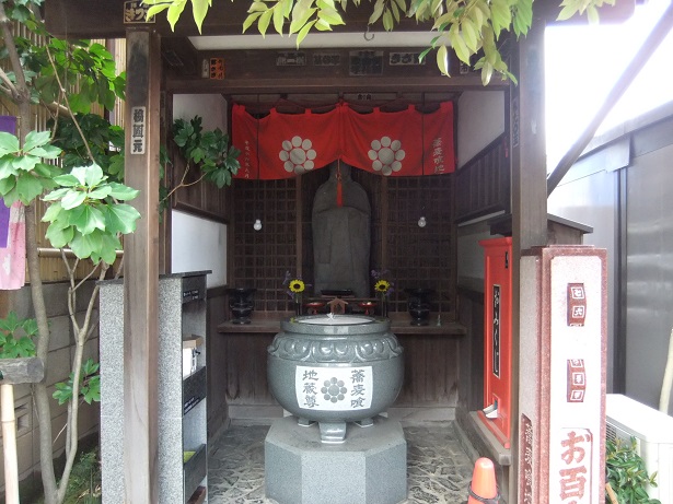 蕎麦喰地蔵尊＠九本院・豊島園