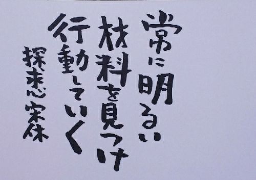 rblog-20180211064209-00.jpg