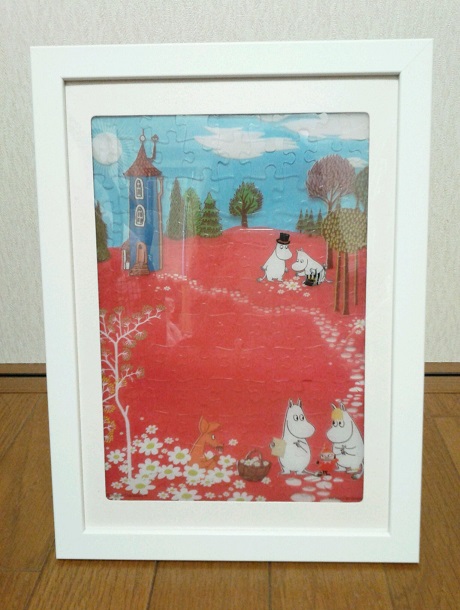 1000ピース ジグソーパズル ムーミン スナフキンの鉄道 (50x75cm) 1000ピース ジグソーパズル ムーミン スナフキンの鉄道 50x75cm