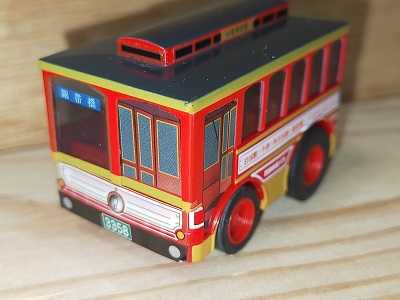 チョロQ 電車型バス「いちすけ号」 岩国市営バス | 鉄道・自動車の