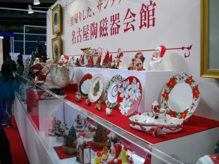 IMGP2974.JPG