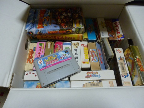 su-pa-.jpg