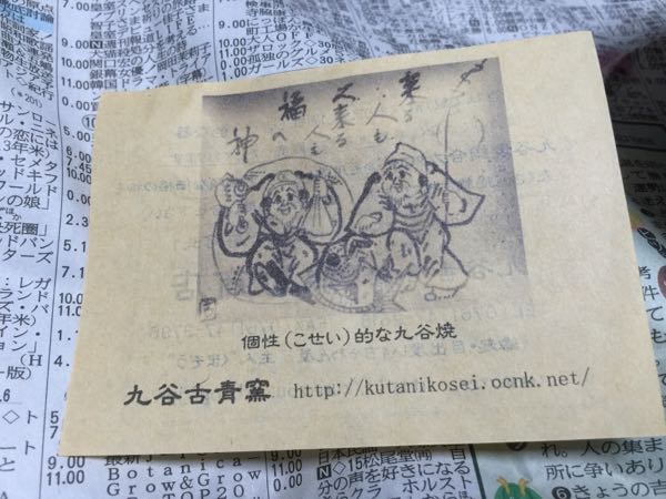 rblog-20160503171114-05.jpg