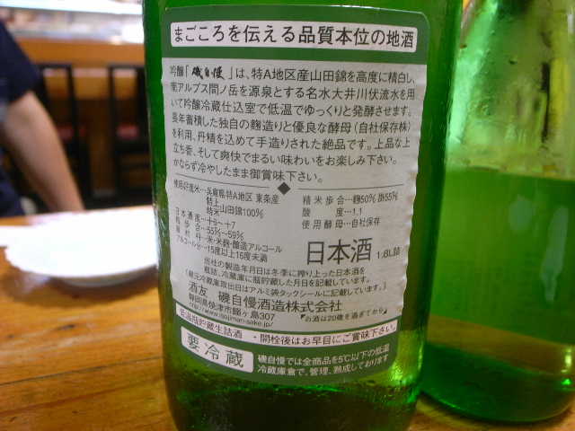RIMG15828.JPG