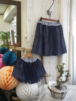 skirt
