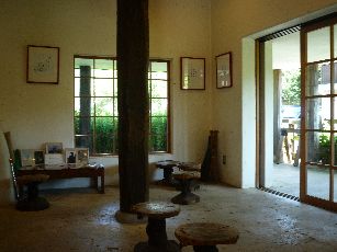 P1080150.JPG