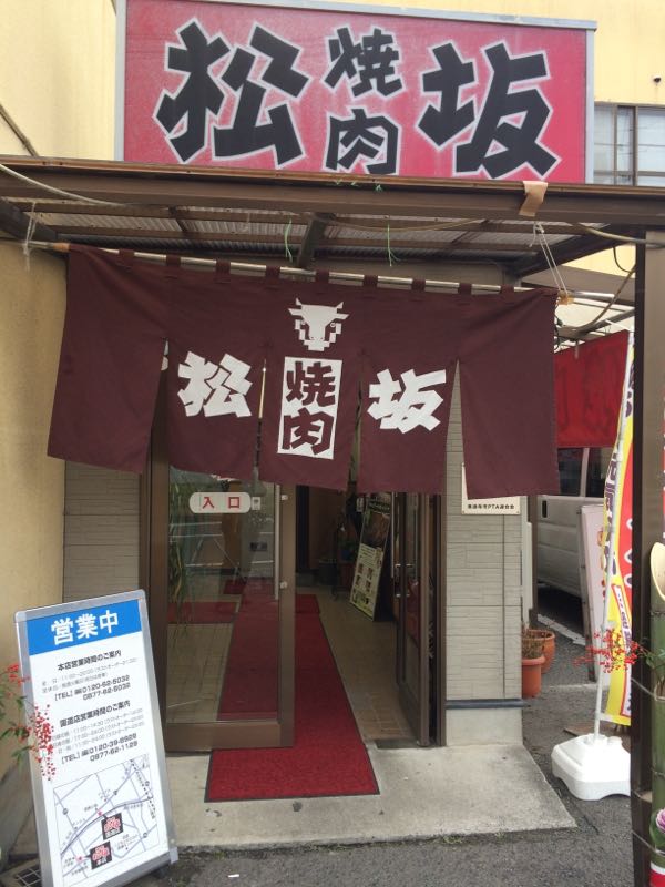 rblog-20161230091940-08.jpg