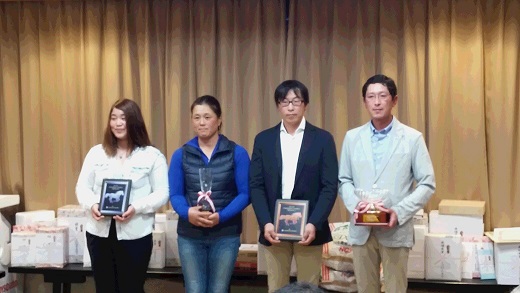 平取品評会表彰2.jpg