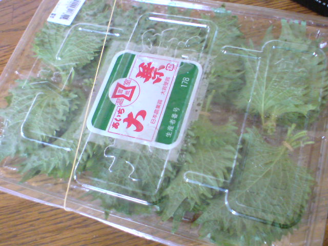 2012-05-05 13:32:40