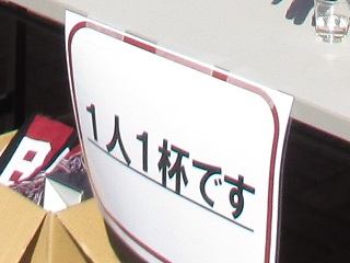 54.jpg