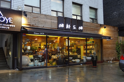店.jpg
