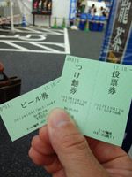 2012100215490000_R.jpg