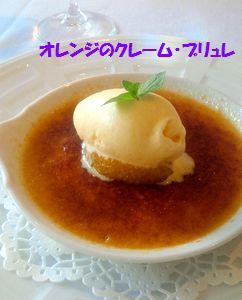 2012091413340001.jpg