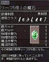 参加賞