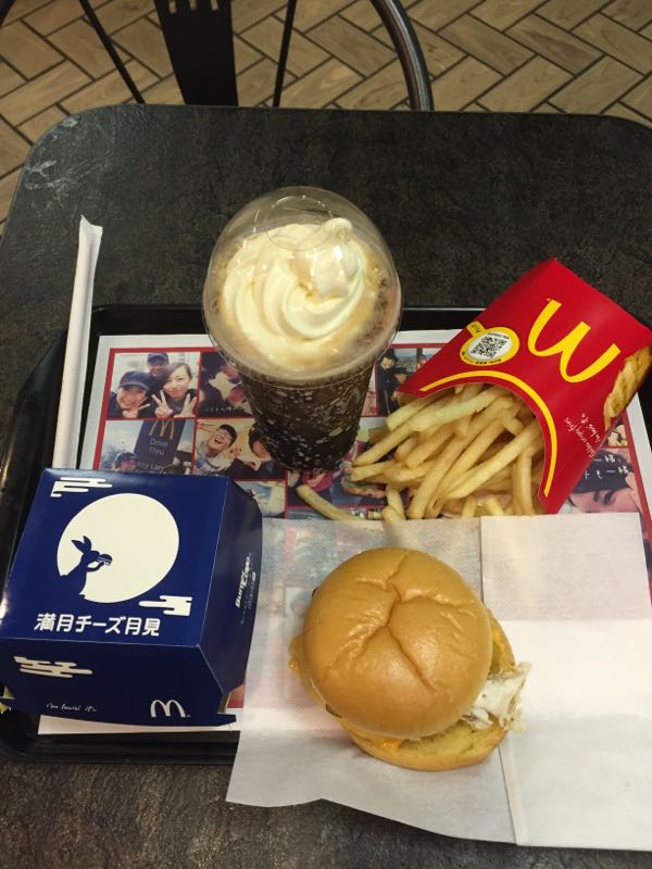 rblog-20160913163112-05.jpg