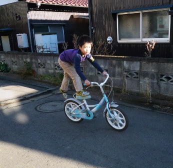 P1090557.JPG