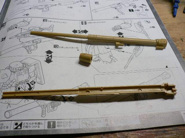 P1030153.jpg