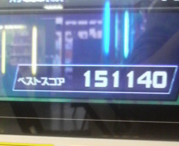 2012032617450000.jpg