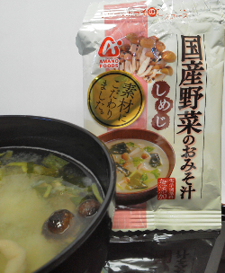 しめじ1.png