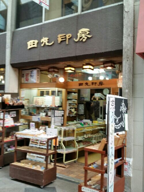 rblog-20151105113415-01.jpg