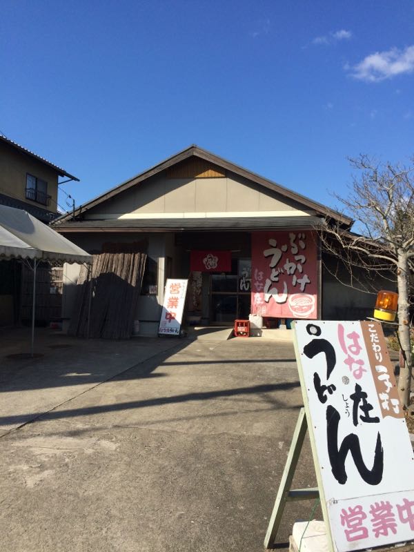 rblog-20161231022218-09.jpg