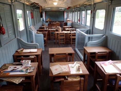電車の中で