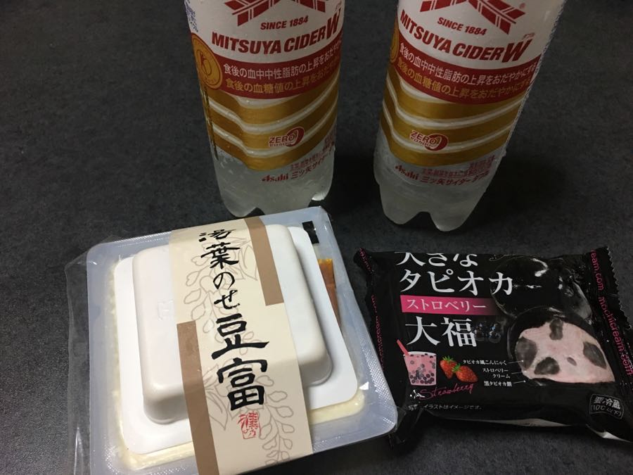 rblog-20180916181508-02.jpg