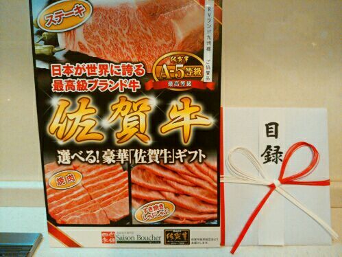 rblog-20161112083050-00.jpg