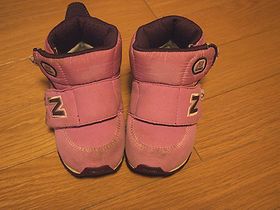 ニューバランス NBJ-FB996S