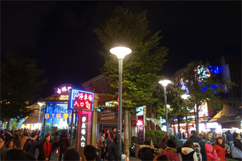 台湾237.jpg