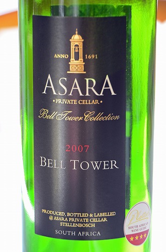 南アフリカ産ワイン BELL TOWER 2007