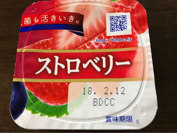 rblog-20180129184415-01.jpg