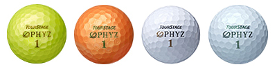 ツアーステージＰＨＹＺ（ファイズ）×４球 （シャイニーイエロー×１、シャイニーオレンジ×１、ホワイト×１、シャイニーグリーン×１）