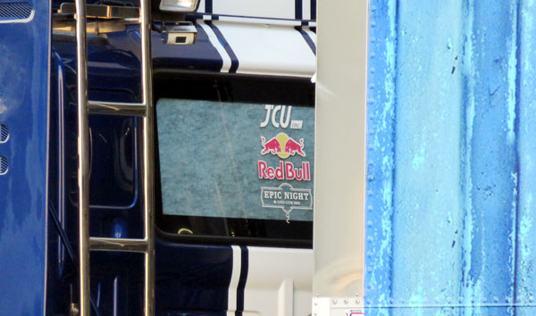 24 福岡 ツアートレーラー連結部.JPG