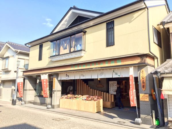 rblog-20160116191335-07.jpg