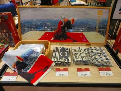 美品 六代目 中村勘九郎 Tシャツ L 家紋 角切銀杏 中村屋 歌舞伎 前田愛 歌舞伎]中村屋の家紋「角切銀杏」を解説！代表的な主な名跡