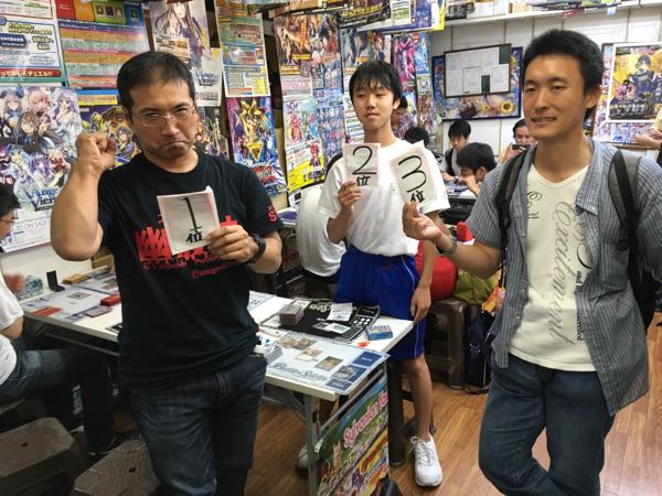 rblog-20160827161042-01.jpg