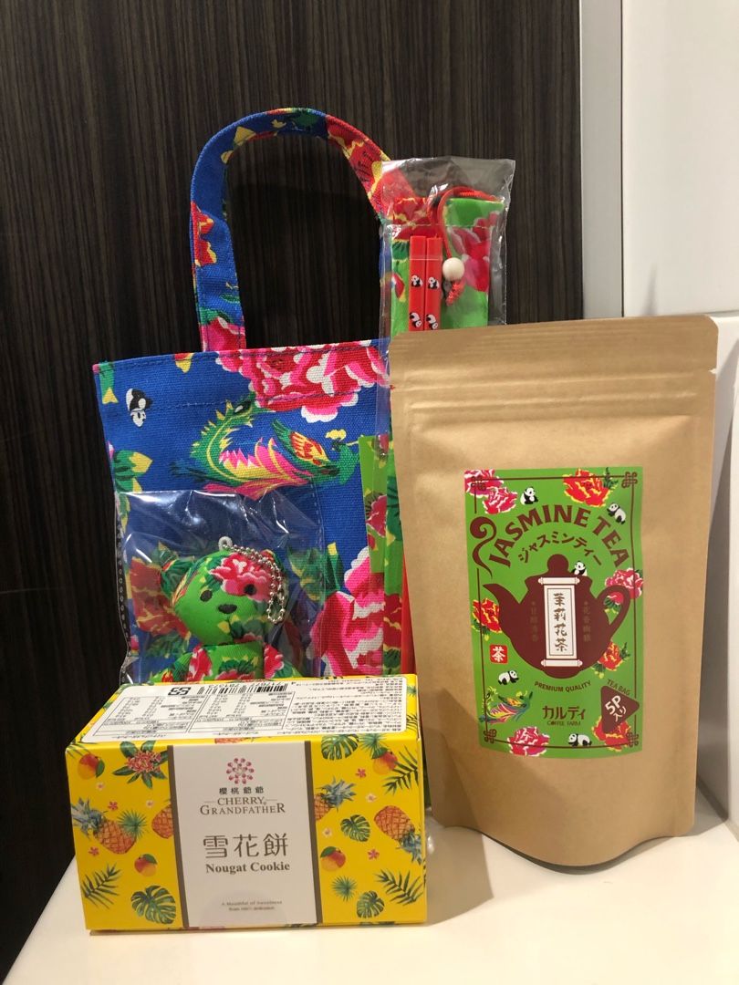 カルディ Kald I台湾フェア おばちゃんマッキ とぶらりお散歩 楽天ブログ