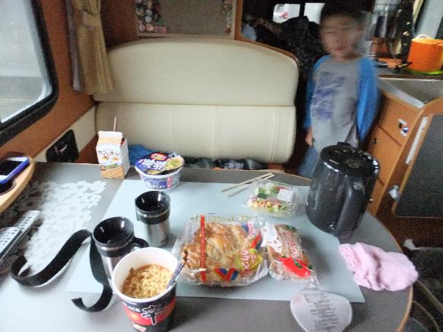 DSCF0835.jpg