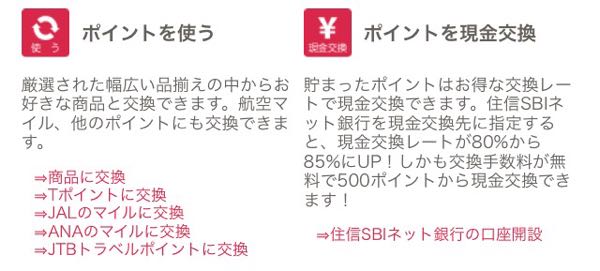 rblog-20170121182745-01.jpg