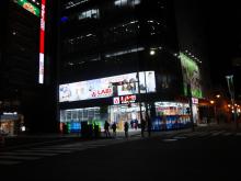 2015_0216_200506-DSC01508+-+繧ｳ繝斐・_convert_20150304091049.jpg