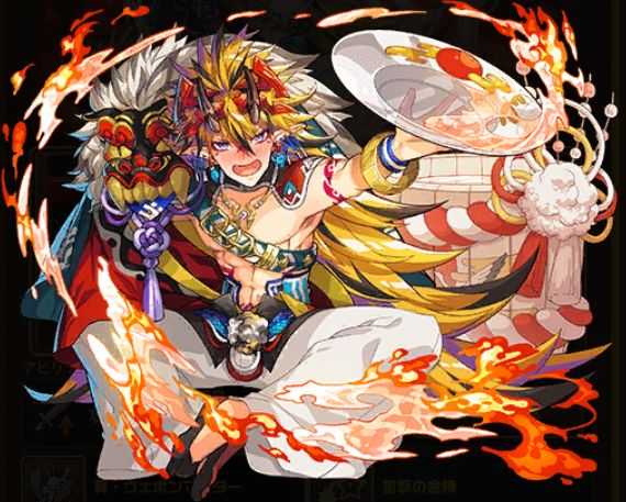 エレスト キャラ紹介 新春のシュテンドウジ げぇむかわらばん エレストだったり他のゲームだったり 楽天ブログ