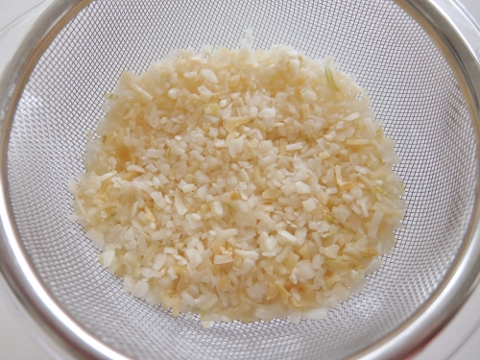 コストコのチョップド オニオンのレポで～す  　  （CHOPPED ONION）　488円也