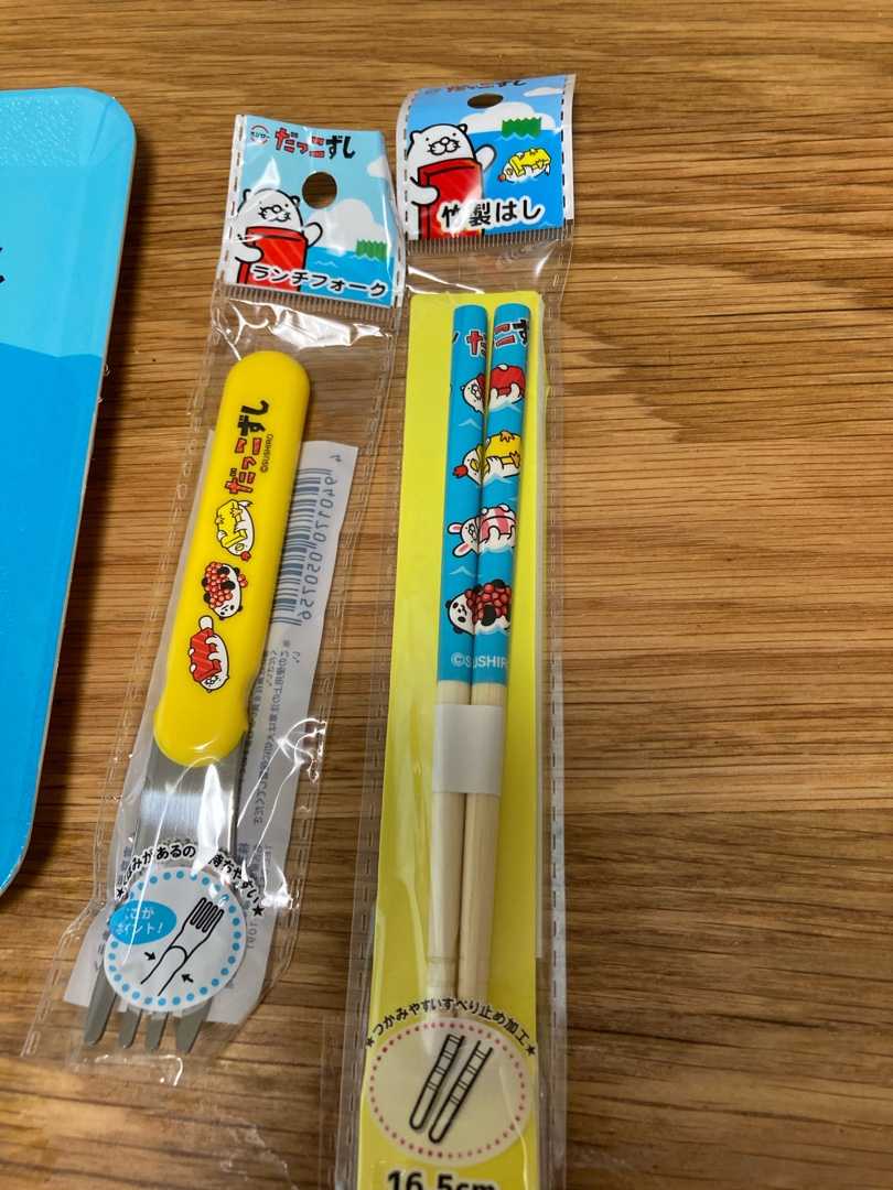 Seria スシローだっこずしグッズ 発売 だんでらいおん のお買い物記録 楽天ブログ