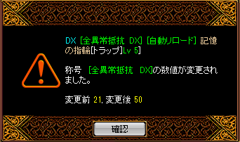再構成.png